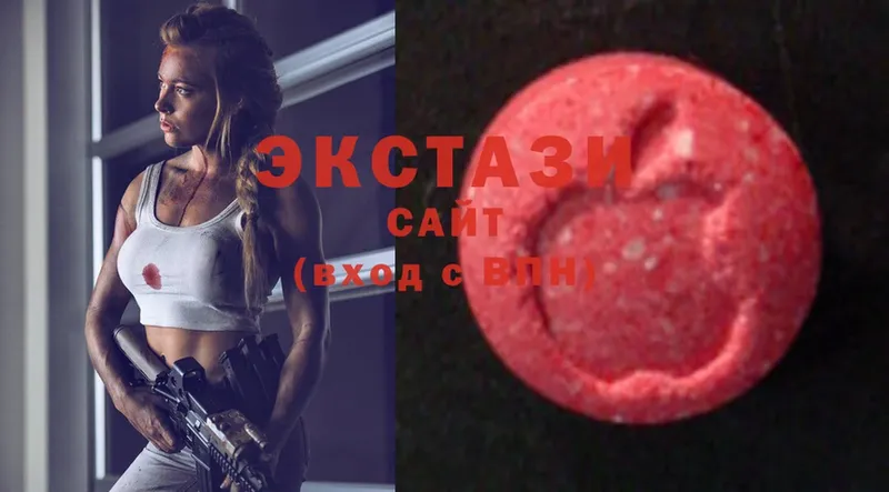 Ecstasy ешки Константиновск